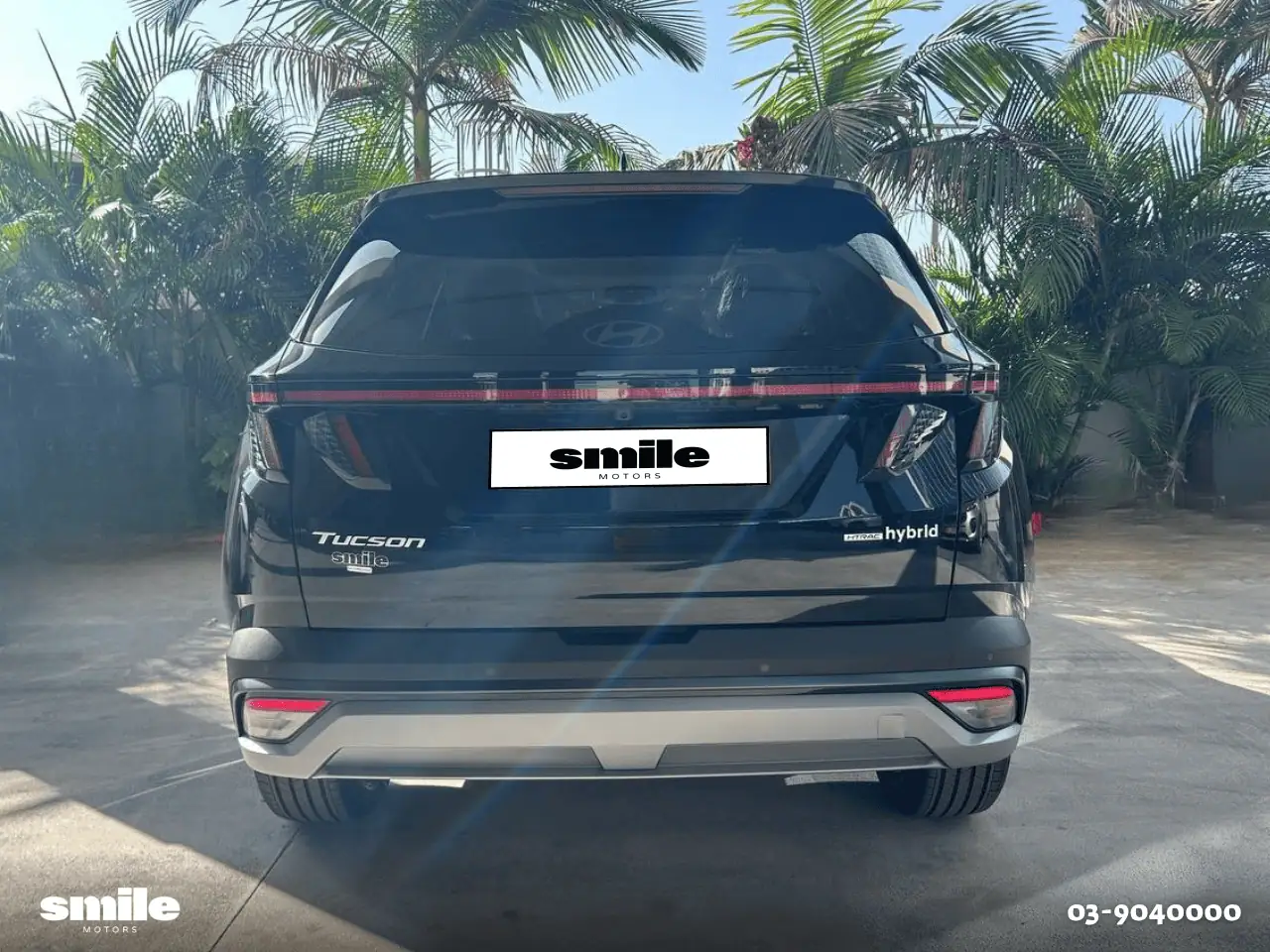 יונדאי טוסון היברידי