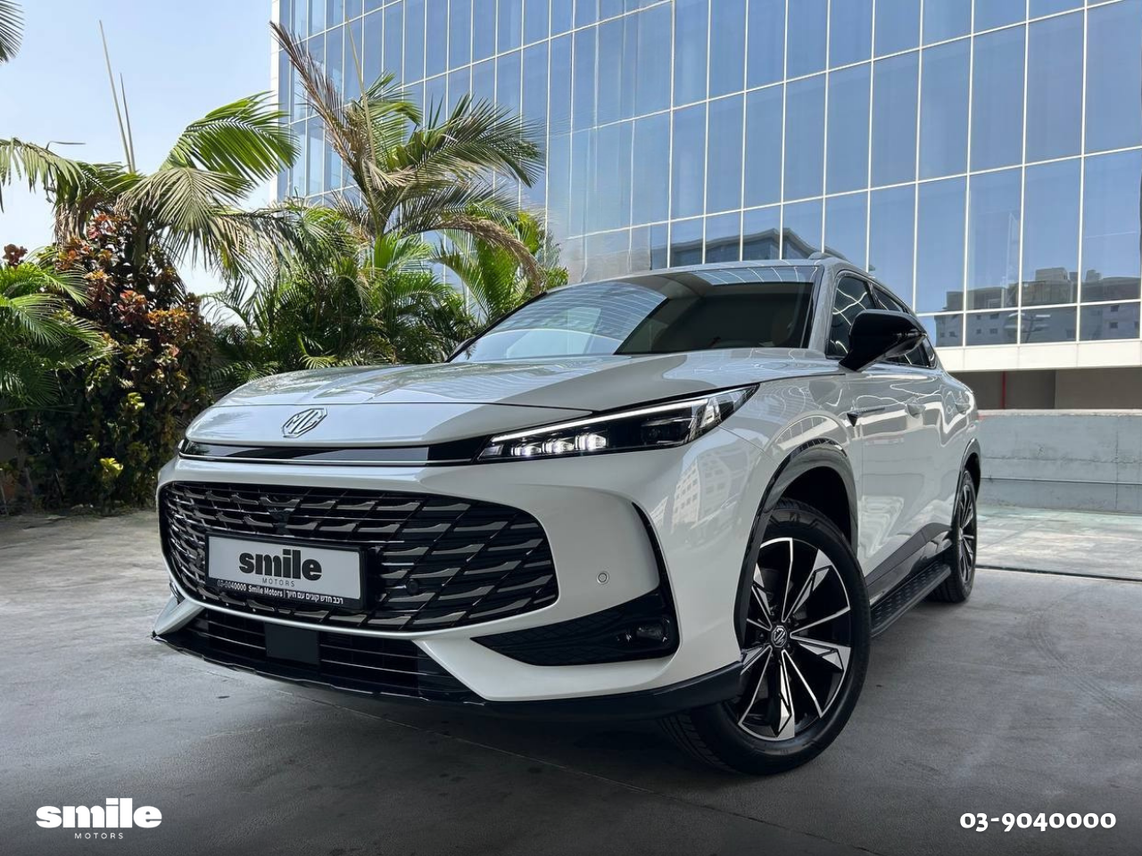 Variation: MG EHS PHEV - MG EHS Luxury PHEV 1.5