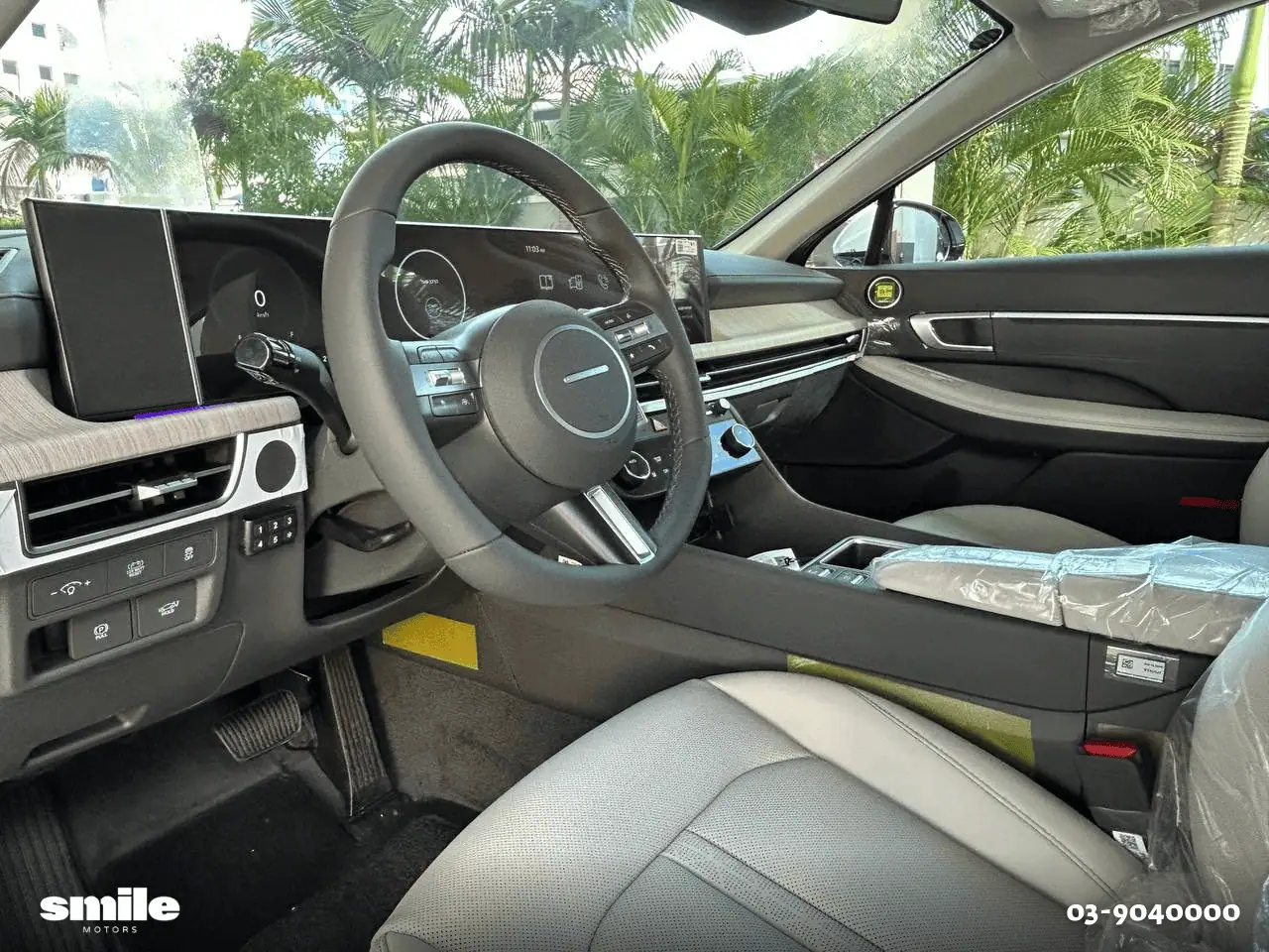 יונדאי סונטה היברידי