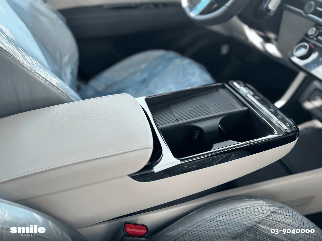 יונדאי טוסון היברידי