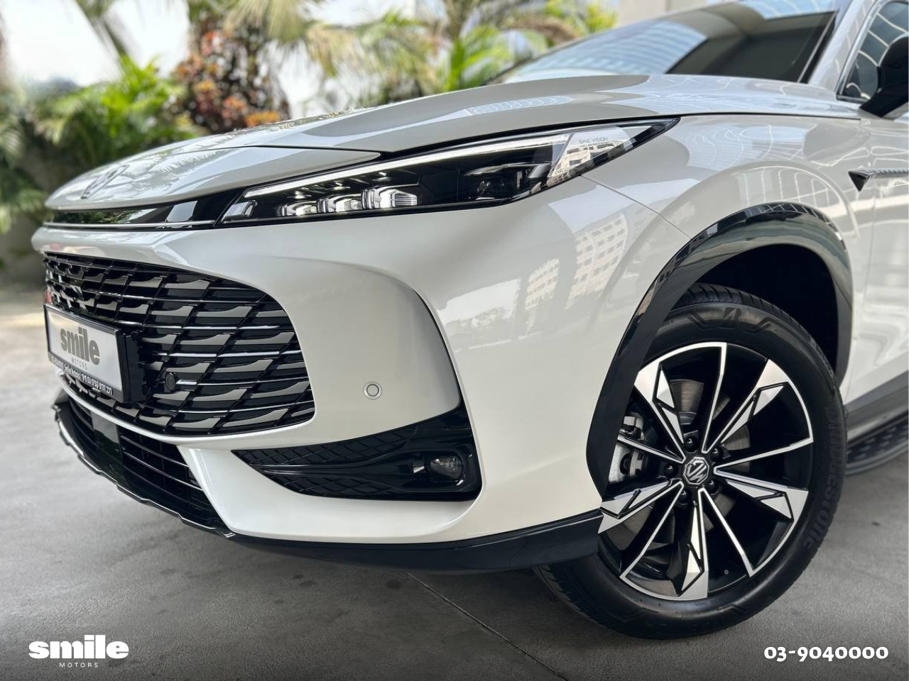 Variation: MG EHS PHEV - MG EHS Luxury PHEV 1.5