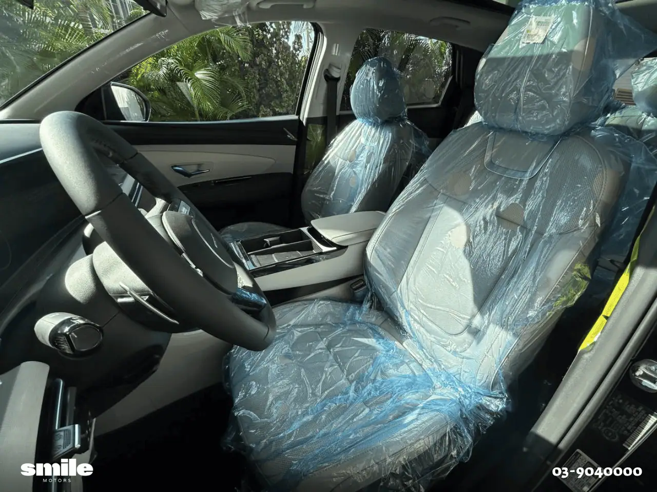 יונדאי טוסון היברידי