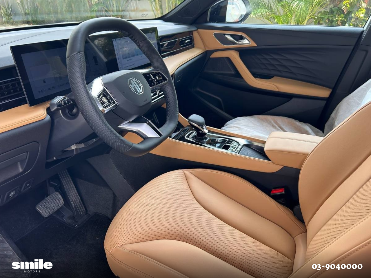 Variation: MG EHS PHEV - MG EHS Luxury PHEV 1.5