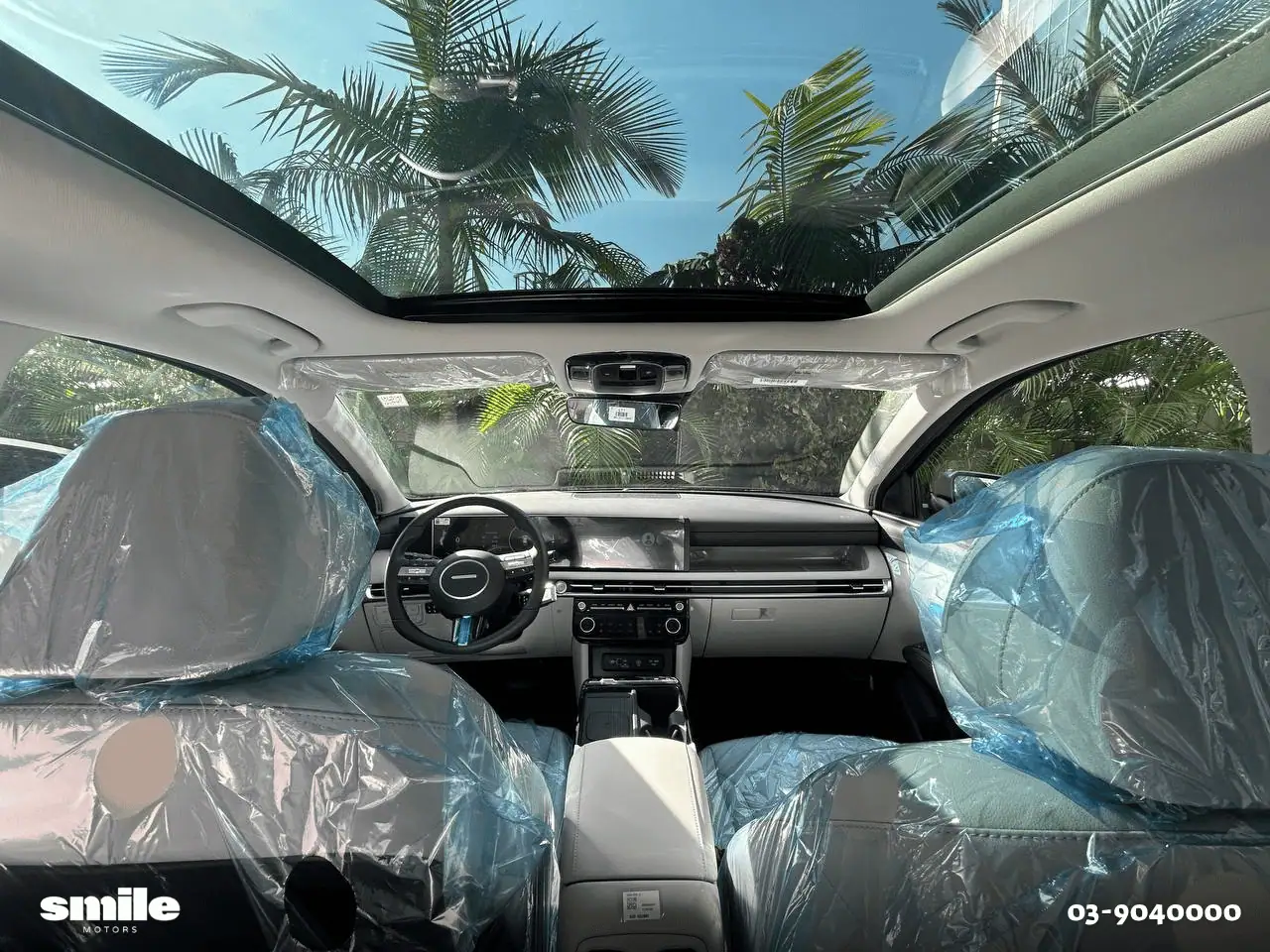 יונדאי טוסון היברידי