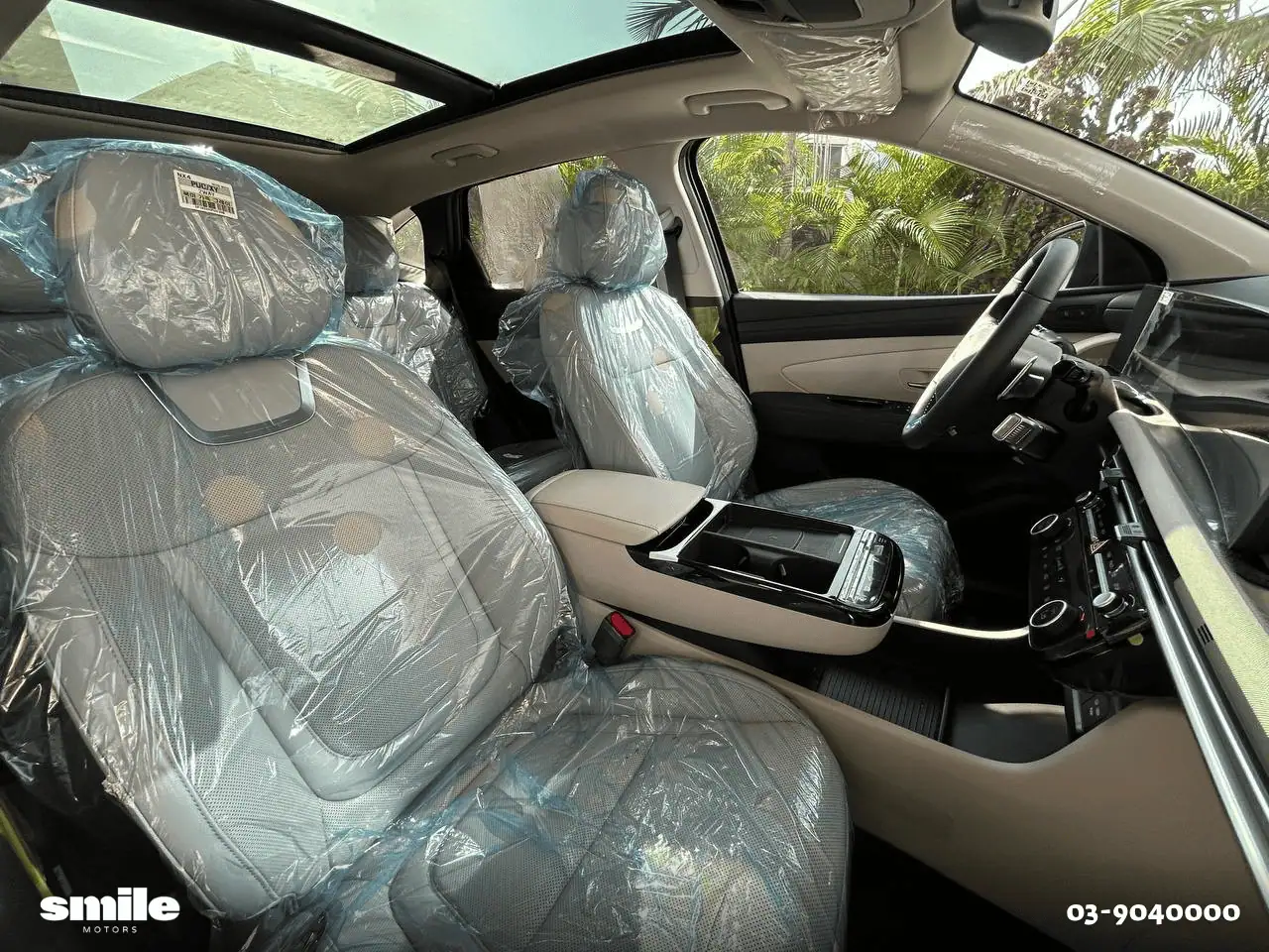 יונדאי טוסון היברידי