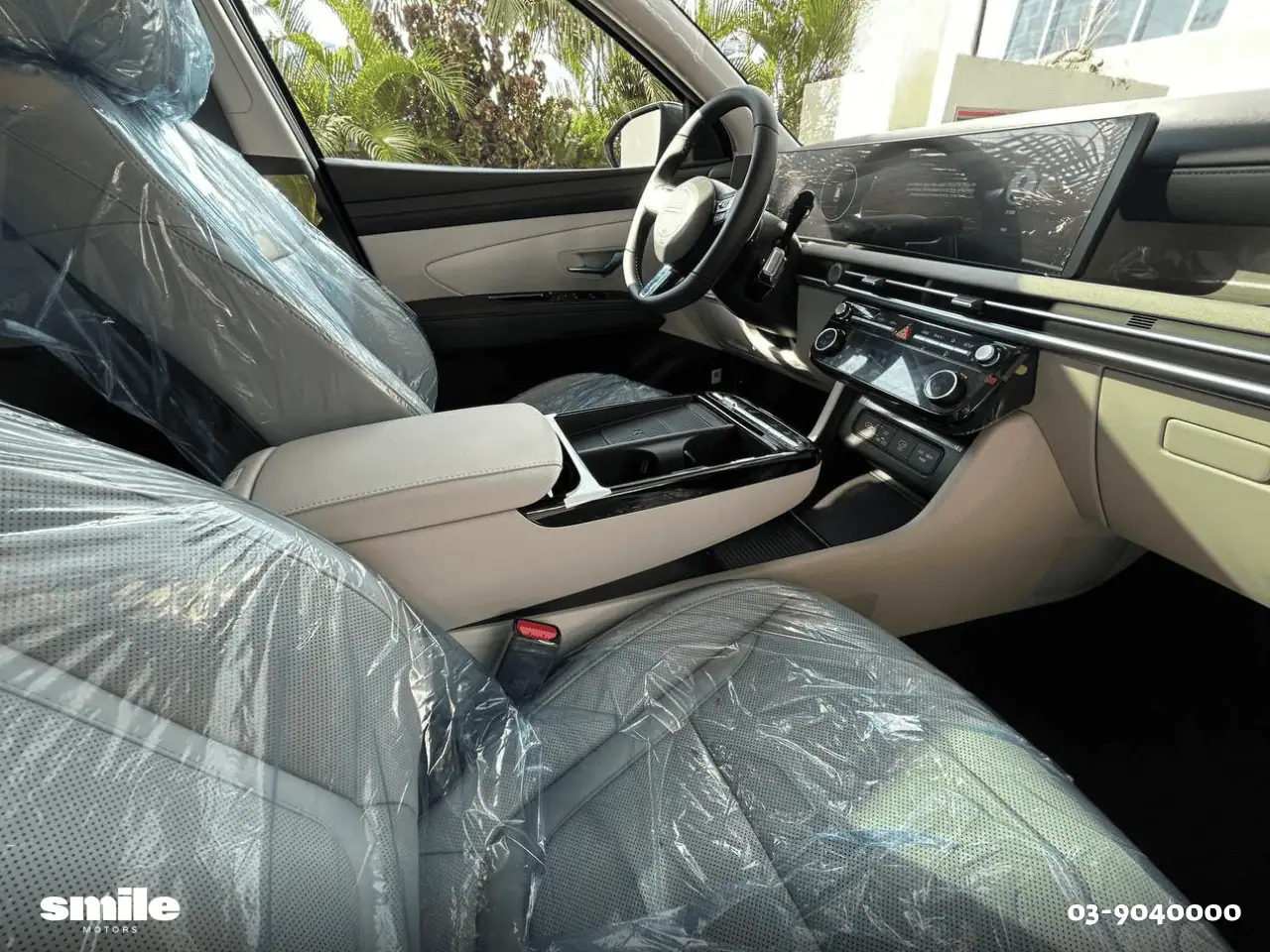 יונדאי טוסון היברידי