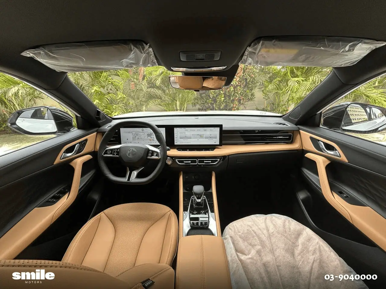 1.5 טורבו-בנזין היברידי-נטען PHEV Luxury