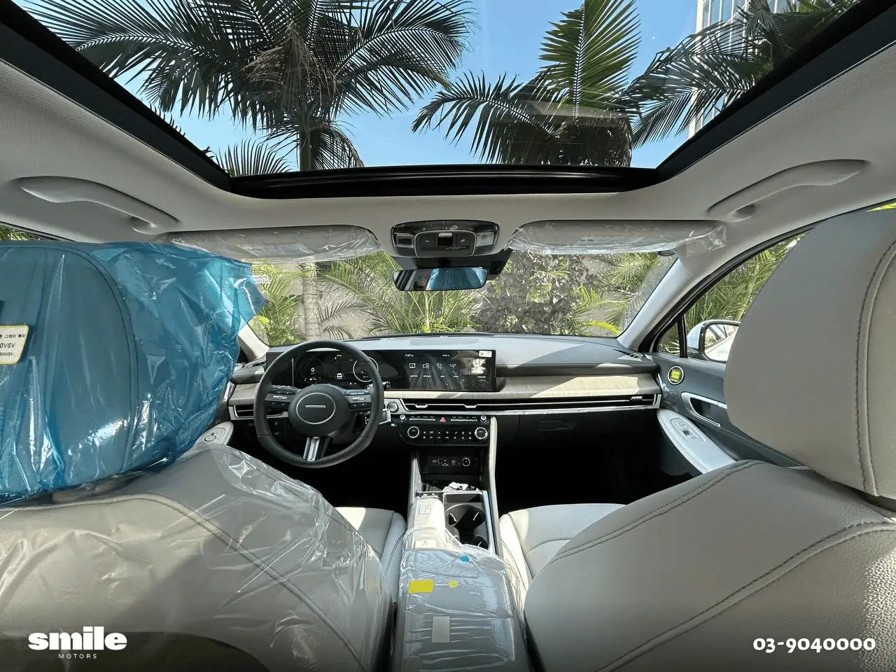 יונדאי סונטה היברידי