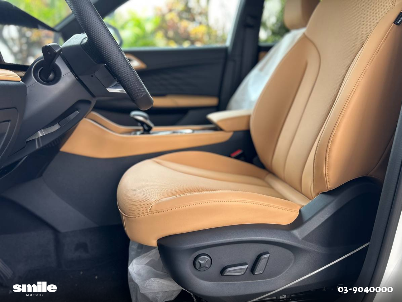 Variation: MG EHS PHEV - MG EHS Luxury PHEV 1.5