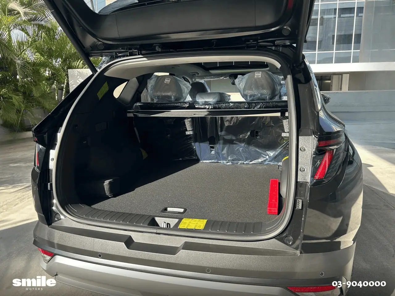 יונדאי טוסון היברידי