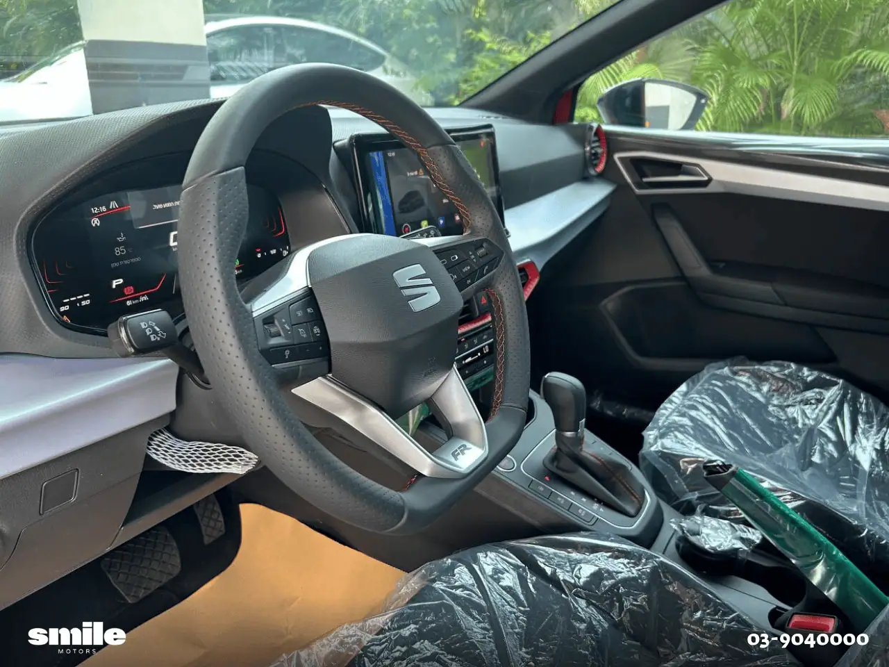 סיאט איביזה