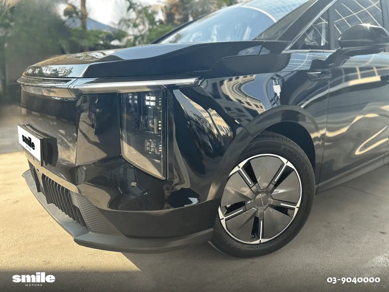 מקסוס מיפה 7