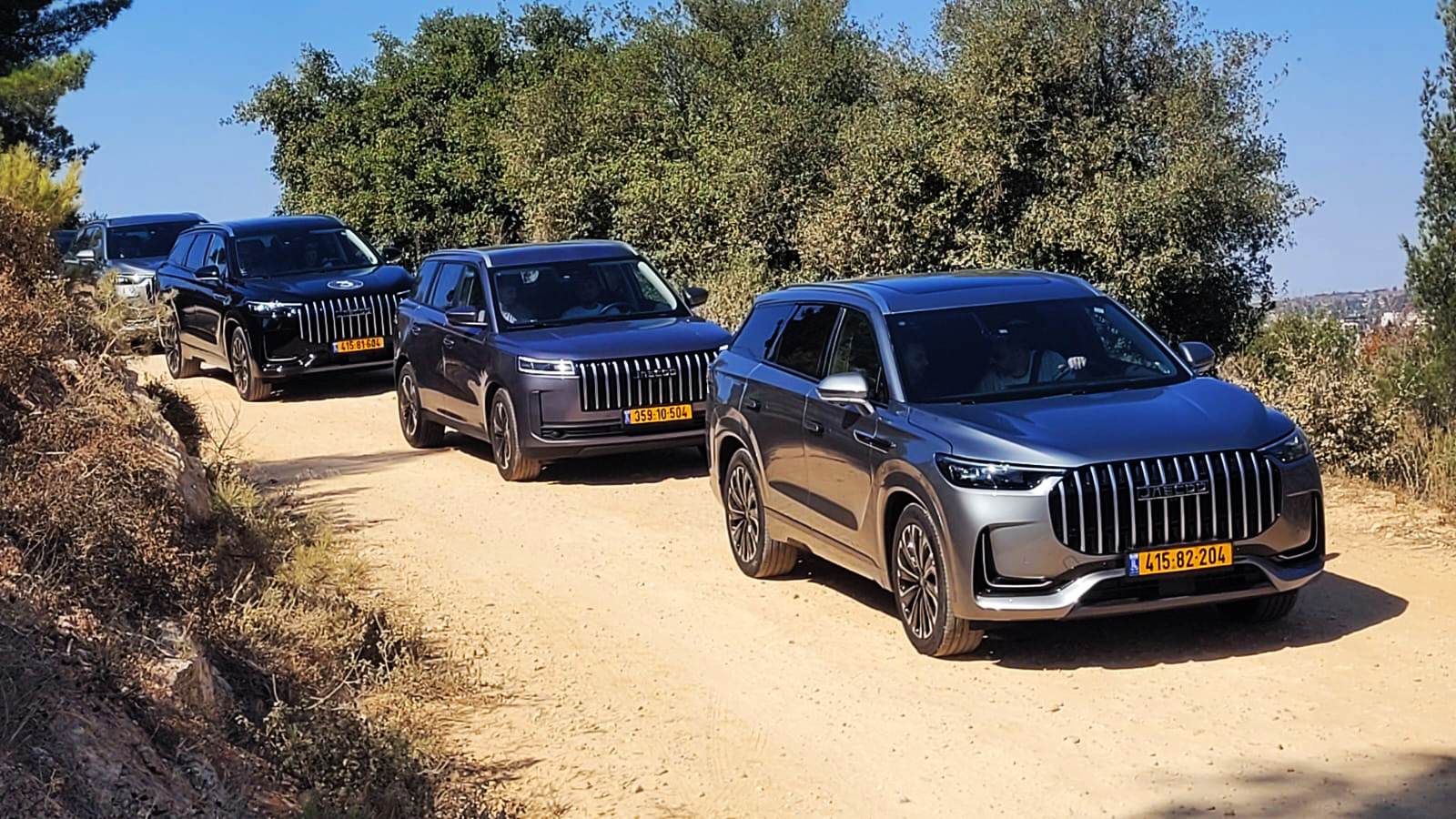 ג'אקו 8 2026 7 מקומות