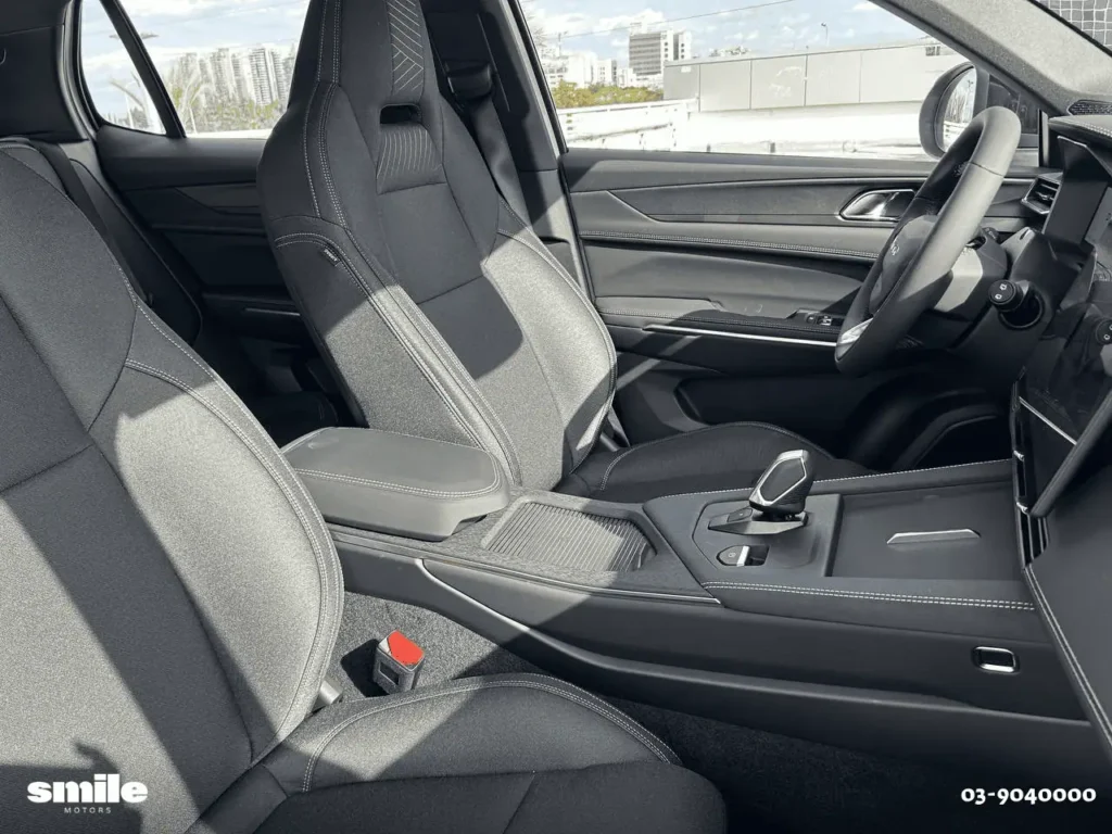 לינק אנד קו 01- 1.5 היברידי-נטען Pro