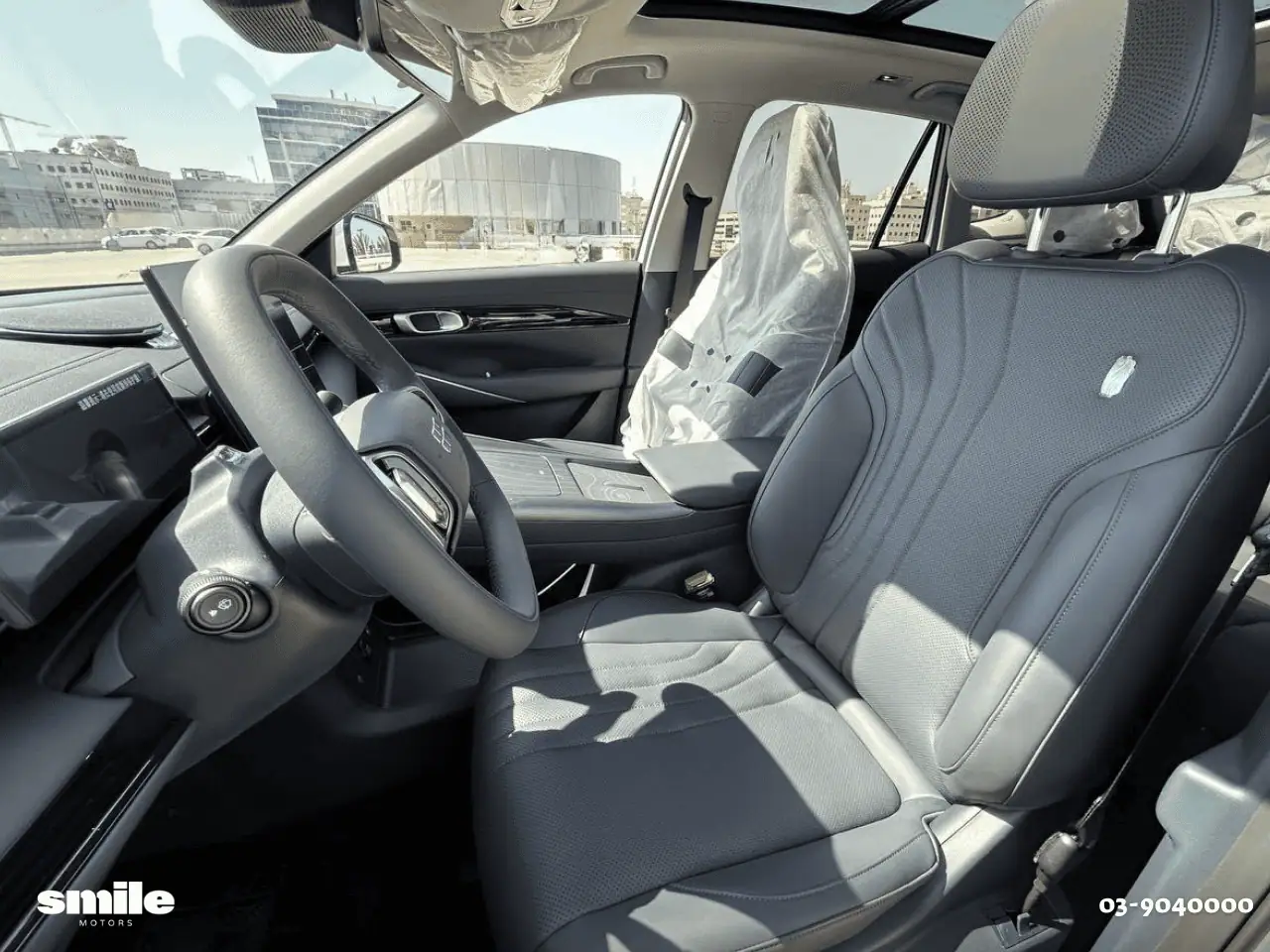 ג'ילי EX5 2026 Tech