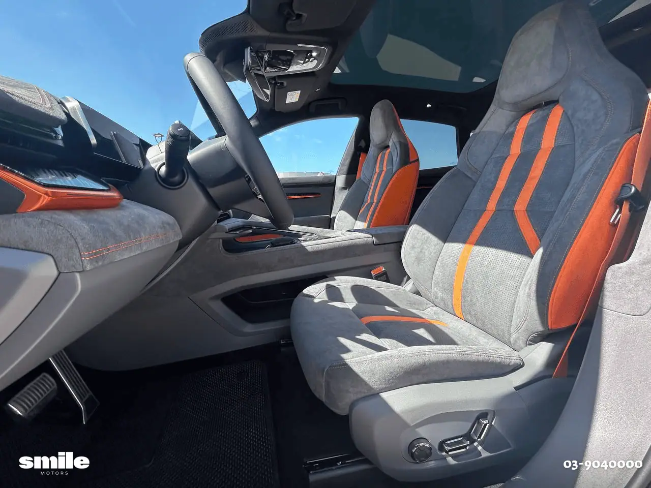 זיקר 001 Krypton 2026