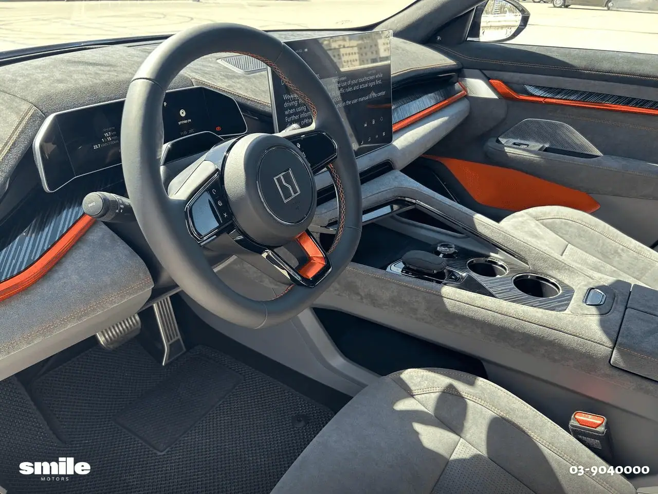 זיקר 001 Krypton 2026