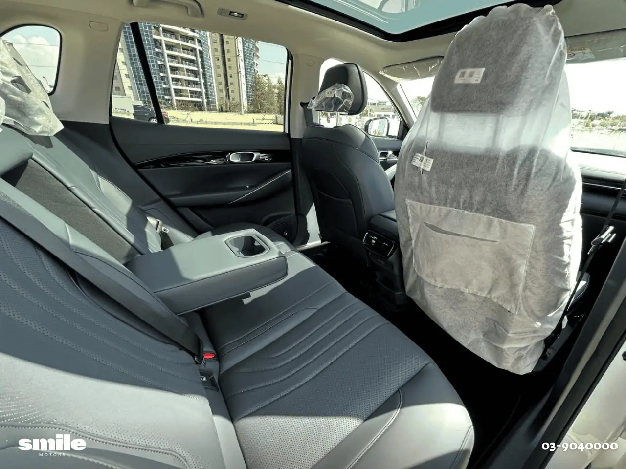 ג'ילי EX5 2026 Tech