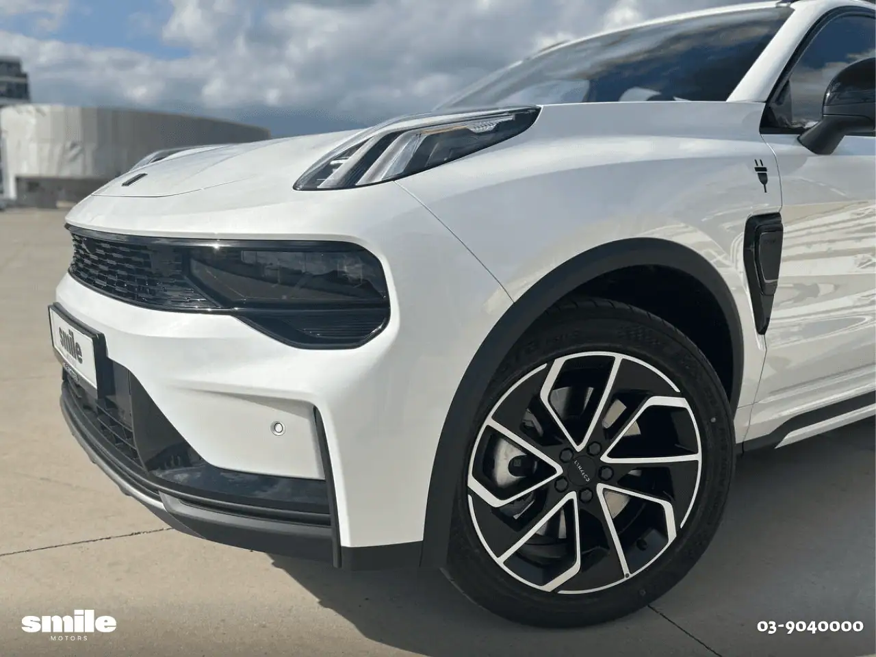 לינק אנד קו 01- 1.5 היברידי-נטען Pro