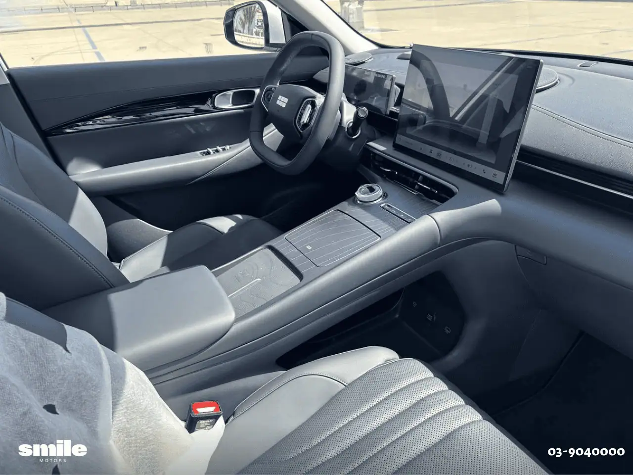 ג'ילי EX5 2026 Tech