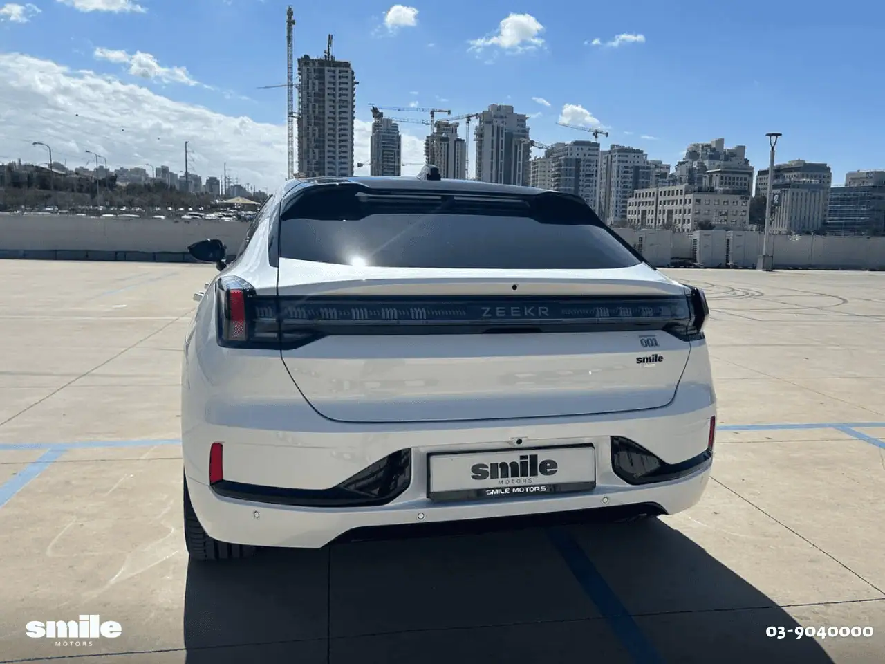 זיקר 001 Krypton 2026