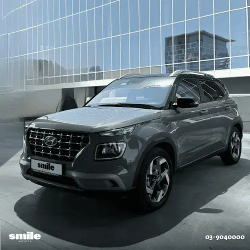 יונדאי וניו