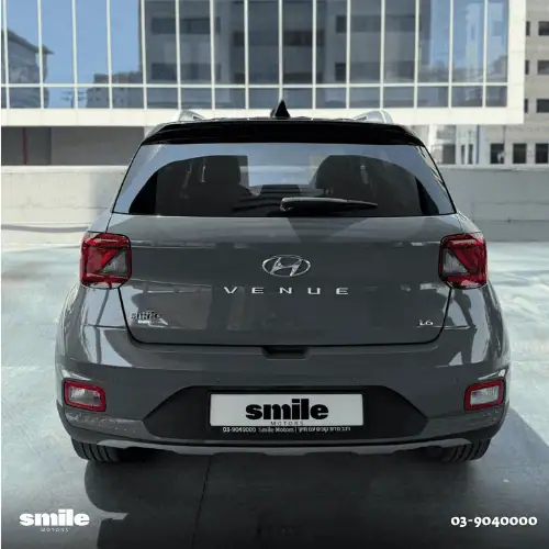 יונדאי וניו