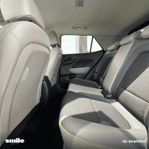 יונדאי וניו