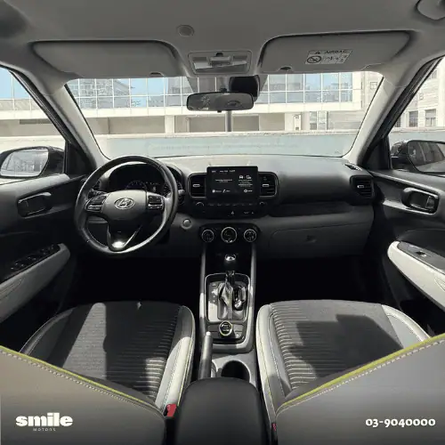 יונדאי וניו