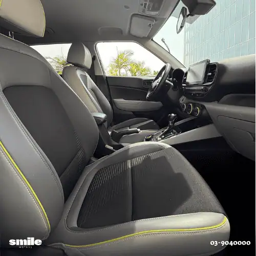 יונדאי וניו